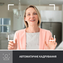 Веб-камера Logitech Brio 500 Off-White (960-001428) - 6