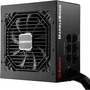 Блок питания Enermax 650W MARBLEBRON 82+ (EMB650AWT) - 3