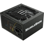 Блок питания Enermax 750W MARBLEBRON 82+ (EMB750EWT) - 2
