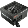 Блок питания Enermax 750W MARBLEBRON 82+ (EMB750EWT) - 5