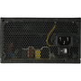 Блок питания Enermax 750W MARBLEBRON 82+ (EMB750EWT) - 8