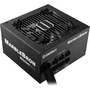 Блок питания Enermax 850W MARBLEBRON 82+ (EMB850EWT) - 3