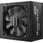 Блок питания Enermax 850W MARBLEBRON 82+ (EMB850EWT-RGB) - 1