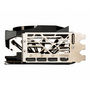 Видеокарта MSI GeForce RTX4090 24GB GAMING TRIO (RTX 4090 GAMING TRIO 24G) - 4