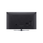 Телевизор LG 75UQ91006LA - 4