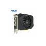 Видеокарта GeForce GTX1630 4096Mb ASUS (PH-GTX1630-4G) - 3