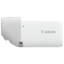 Цифровой фотоаппарат Canon Powershot Zoom White kit (4838C014) - 6