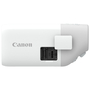 Цифровой фотоаппарат Canon Powershot Zoom White kit (4838C014) - 7