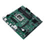 Материнская плата ASUS PRO Q670M-C-CSM - 4