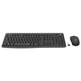 Комплект Logitech MK295 Silent UA Graphite (920-009800) - 1