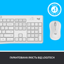 Комплект Logitech MK295 Silent UA Off-White (920-009824) - 7