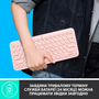 Клавиатура Logitech K380 for MAC Multi-Device Bluetooth UA Rose (920-010406) - 4