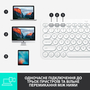 Клавиатура Logitech K380 for MAC Multi-Device Bluetooth UA Off-White (920-010407) - 6