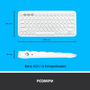 Клавиатура Logitech K380 for MAC Multi-Device Bluetooth UA Off-White (920-010407) - 7