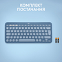Клавиатура Logitech K380 for MAC Multi-Device Bluetooth UA Blueberry (920-011180) - 8