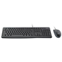 Комплект Logitech MK120 USB UA Black (920-002563) - 1