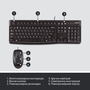 Комплект Logitech MK120 USB UA Black (920-002563) - 5