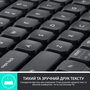 Комплект Logitech MK850 Performance Wireless UA (920-008226) - 4
