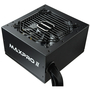 Блок питания Enermax 500W MAXPRO II (EMP500AGT-C) - 1