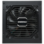 Блок питания Enermax 500W MAXPRO II (EMP500AGT-C) - 4