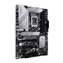 Материнская плата ASUS PRIME Z790-P WIFI D4 - 2