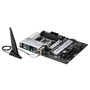 Материнская плата ASUS PRIME X670-P WIFI - 4