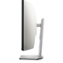 Монитор Dell S3423DWC (210-BEJE) - 5