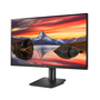 Монитор LG 27MP450-B - 2