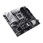 Материнская плата ASUS PRIME Z790M-PLUS D4 - 4