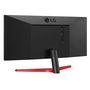 Монитор LG 29WP60G-B - 5 Монитор LG 29WP60G-B - 5