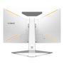 Монитор BenQ EX2710U WHITE (9H.LKTLA.TBE) - 3