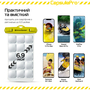 Чехол для моб. телефона Armorstandart CapsulePro Waterproof Floating Case Yellow (ARM59235) - 3