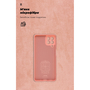 Чехол для моб. телефона Armorstandart ICON Case Samsung M53 (M536) Pink (ARM64585) - 3