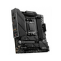 Материнская плата MSI MAG B650M MORTAR WIFI - 2