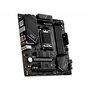 Материнская плата MSI PRO B650M-A WIFI - 2