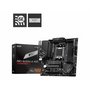 Материнская плата MSI PRO B650M-A WIFI - 4