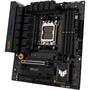 Материнская плата ASUS TUF GAMING B650M-PLUS WIFI - 4
