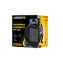 Обогреватель Ardesto IFH-02B - 1