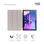 Чехол для планшета Armorstandart Smart Case Lenovo Tab M10 (3rd Gen) TB328 Blue (ARM63721) - 2