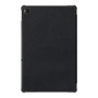 Чехол для планшета Armorstandart Smart Case Lenovo Tab M10 Plus (3rd Gen) TB125 Black (ARM63468) - 1
