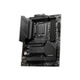 Материнская плата MSI MAG Z790 TOMAHAWK WIFI DDR4 - 2
