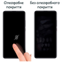 Стекло защитное Drobak Samsung Galaxy M23 5G Black Frame A+ (444496) - 2