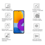 Стекло защитное Drobak Xiaomi 12 Lite (717133) - 1