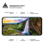Стекло защитное Armorstandart Pro Infinix Note 11 X663B Black (ARM61766) - 3