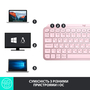 Клавиатура Logitech MX Keys Mini Wireless Illuminated UA Rose (920-010500) - 6
