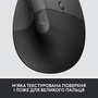 Мышка Logitech Lift Vertical Ergonomic Wireless/Bluetooth for Business Graphite (910-006494) - 2