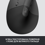 Мышка Logitech Lift Left Vertical Ergonomic Wireless/Bluetooth for Business Graphite (910-006495) - 2