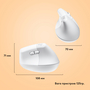 Мышка Logitech Lift for Mac Vertical Ergonomic Mouse Off White (910-006477) - 8