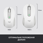 Мышка Logitech Signature M650 L Wireless Mouse for Business Off-White (910-006349) - 6