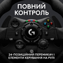 Руль Logitech G923 Racing Wheel and Pedals for Xbox One and PC Black (941-000158) - 5